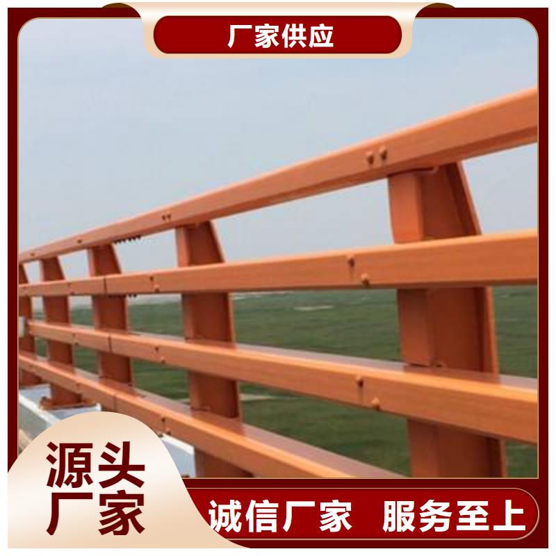 桥梁护栏桥梁灯光护栏厂家现货供应