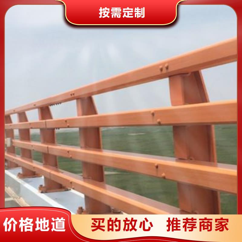 不锈钢复合管防撞护栏