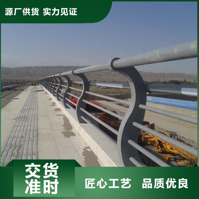 桥梁护栏桥梁灯光护栏厂家现货供应