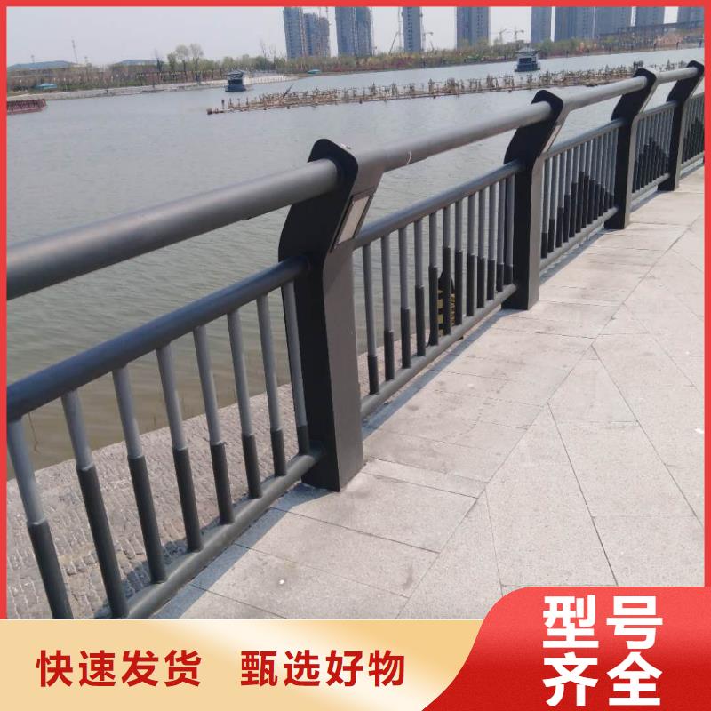 桥梁护栏桥梁灯光护栏厂家现货供应