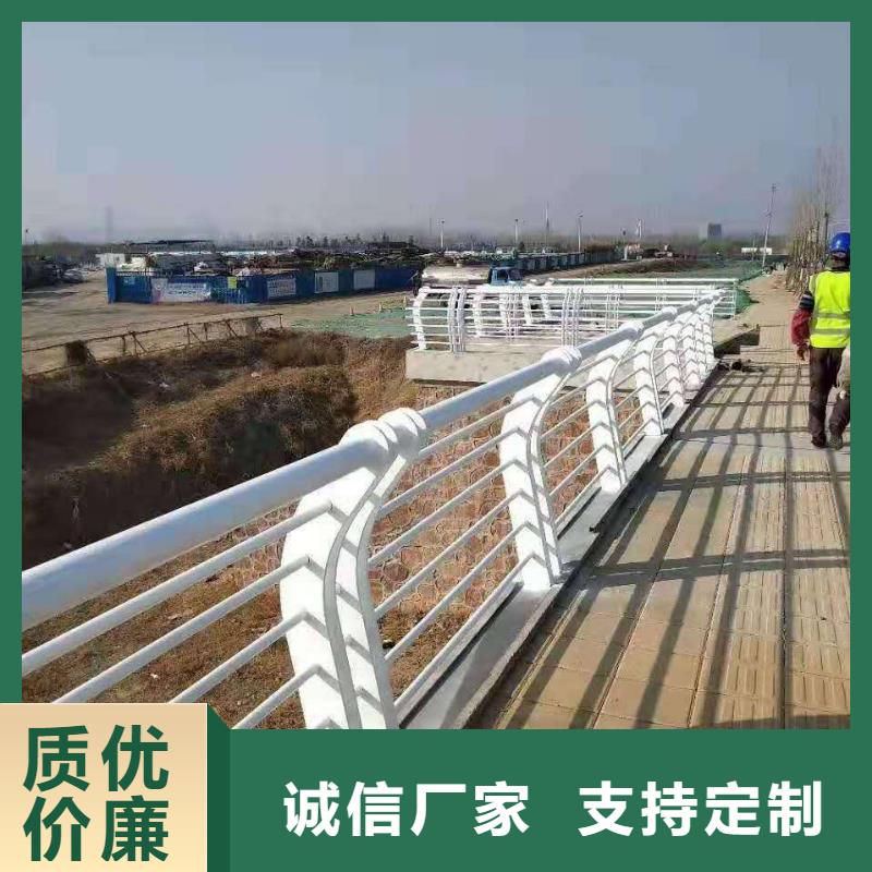 桥梁护栏桥梁灯光护栏厂家现货供应