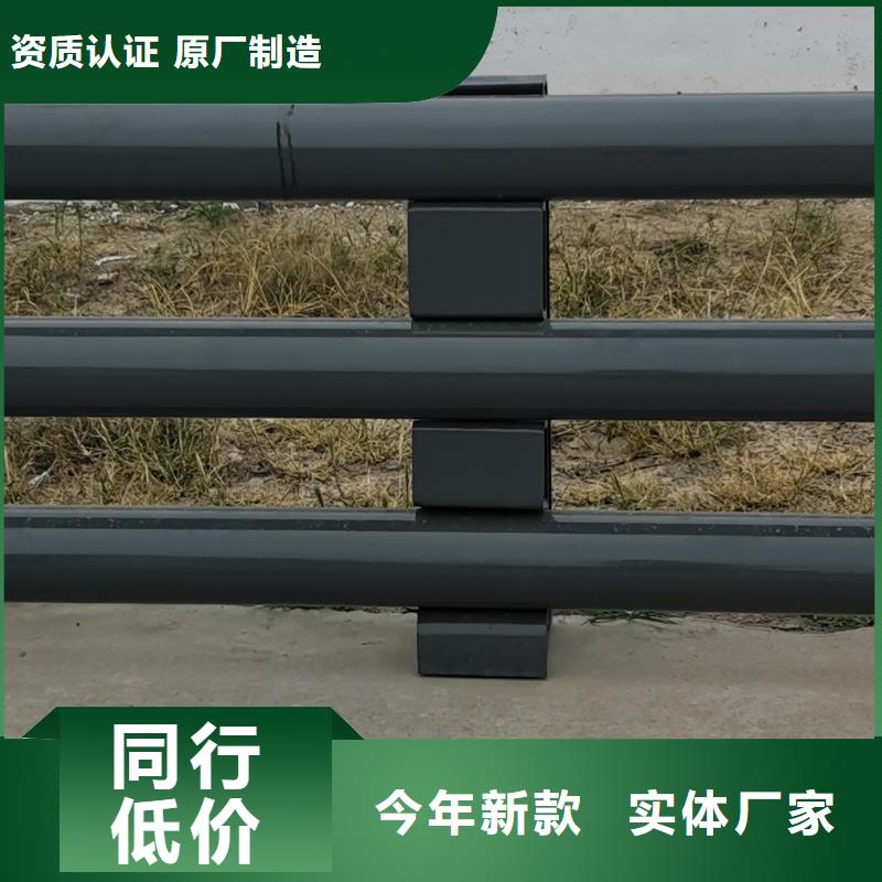 不锈钢复合管防撞护栏