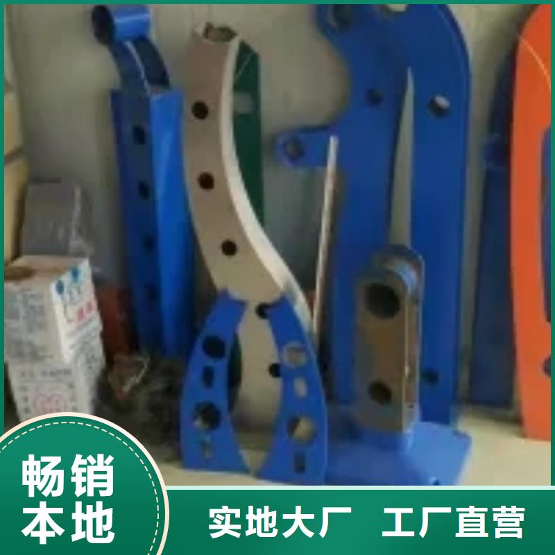 桥梁景观护栏立柱_不锈钢复合管护栏优选厂家