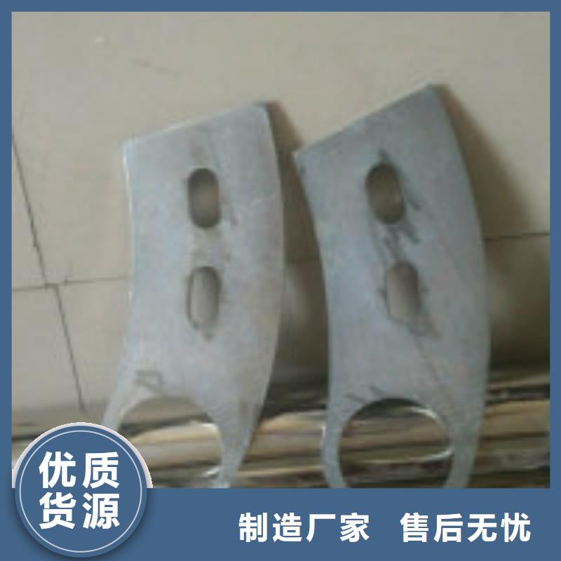 桥梁景观护栏立柱_不锈钢复合管护栏优选厂家