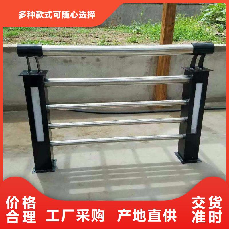 桥梁景观护栏立柱_不锈钢复合管护栏优选厂家