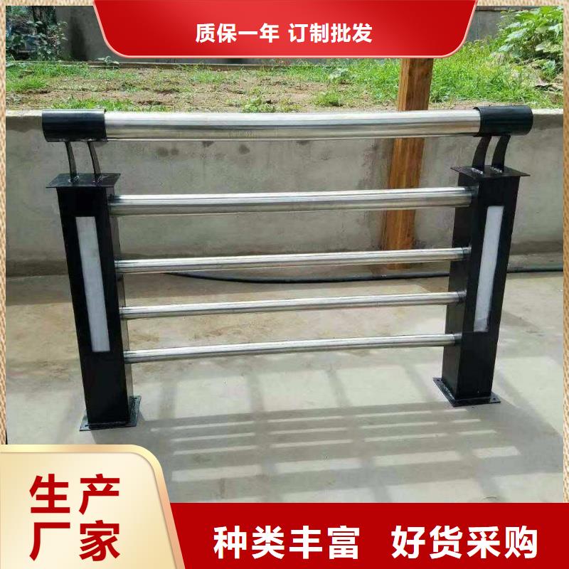 【桥梁景观护栏立柱】_桥梁护栏产品实拍
