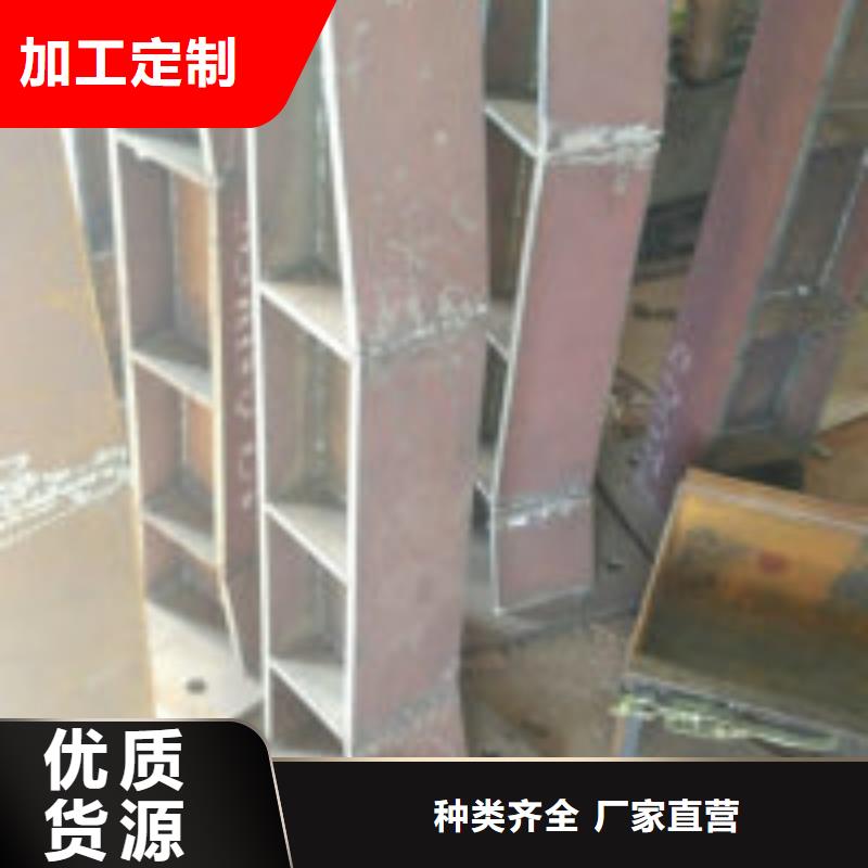 不锈钢河道护栏