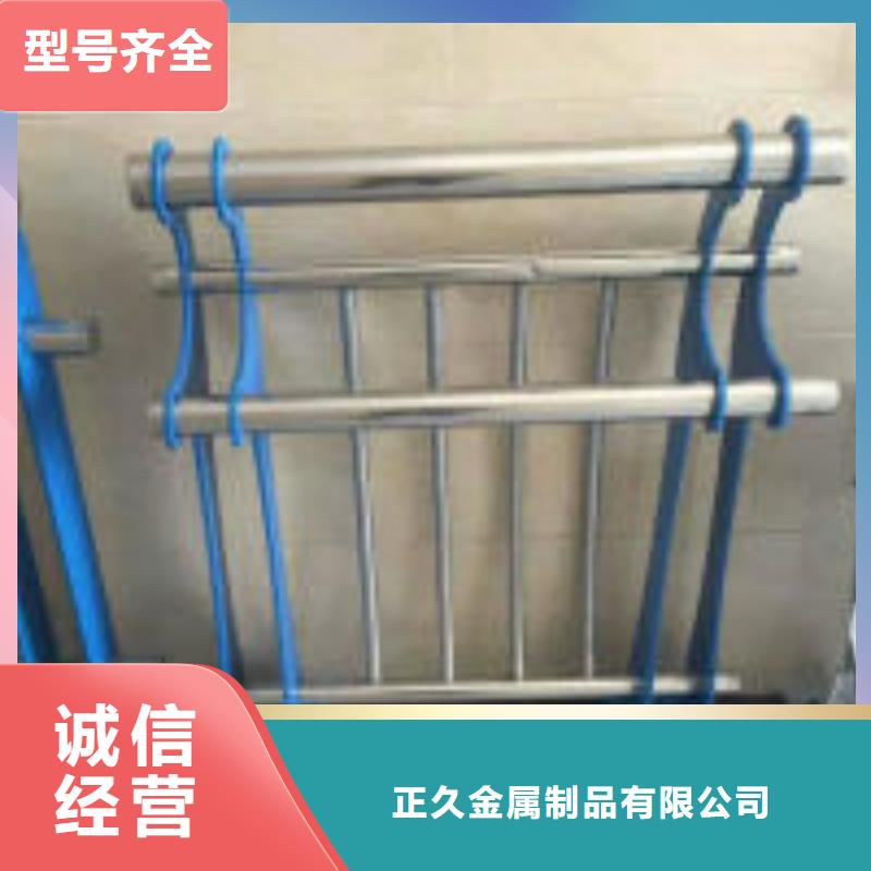 防撞护栏,304不锈钢复合管工厂直销