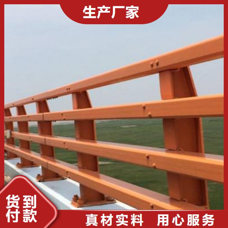 不锈钢防撞栏杆