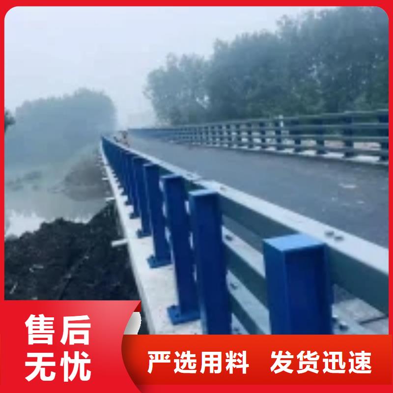 不锈钢碳素钢复合管栏杆