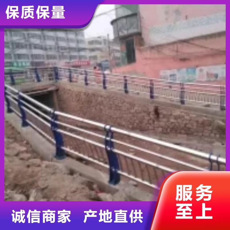 防撞护栏,304不锈钢复合管工厂直销