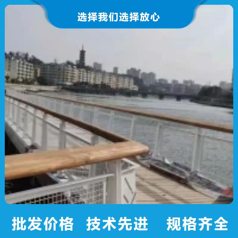 不锈钢碳素钢复合管栏杆