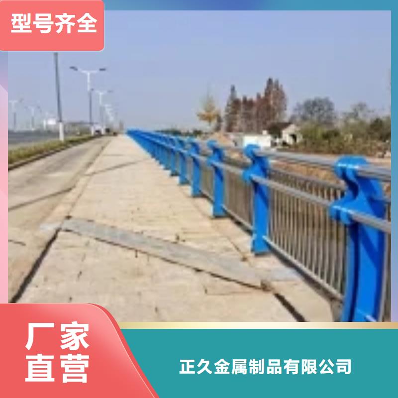 防撞护栏,304不锈钢复合管工厂直销