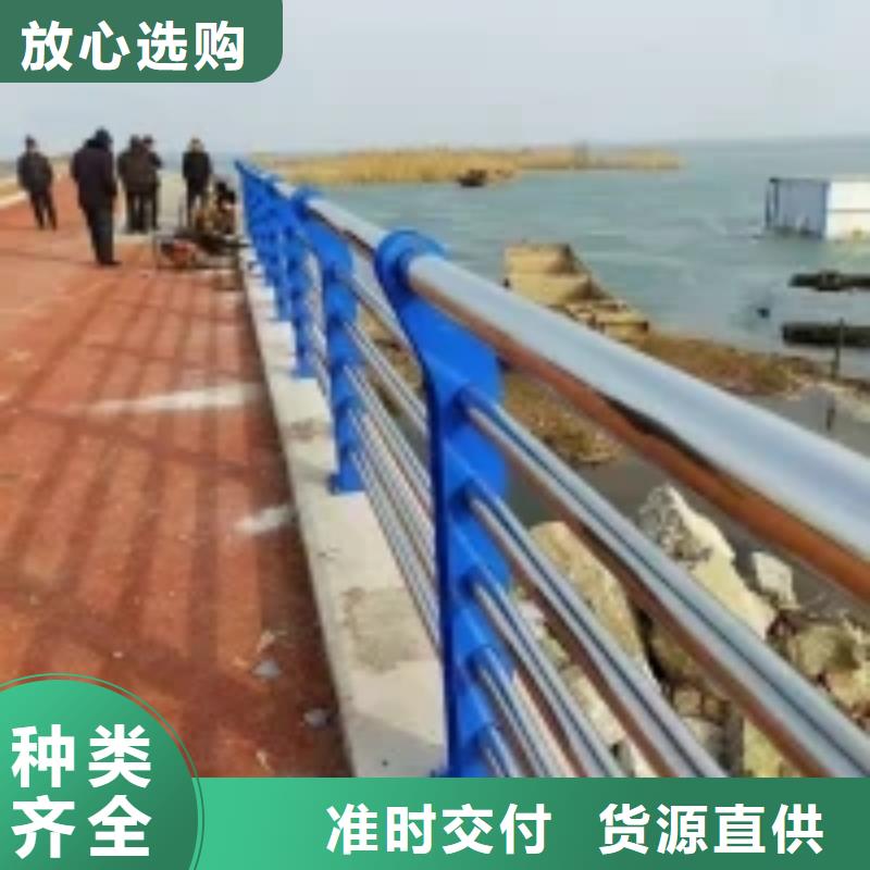 不锈钢绳索护栏