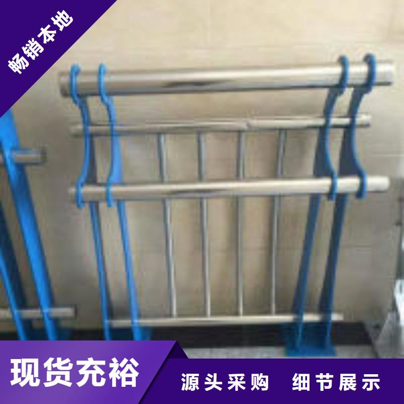 不锈钢绳索护栏