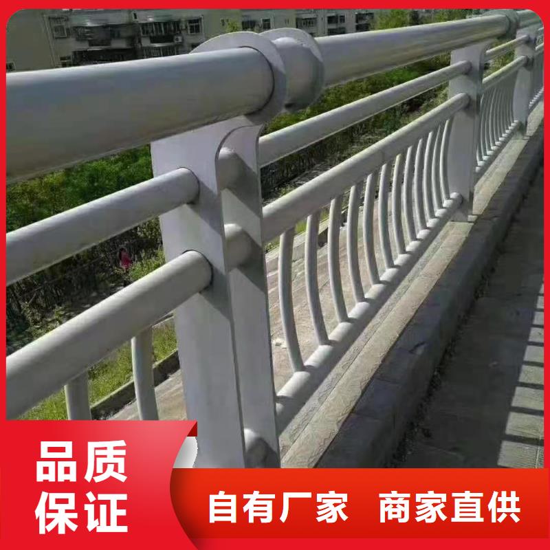防撞护栏,304不锈钢复合管工厂直销