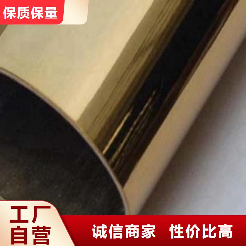 园林不锈钢护栏