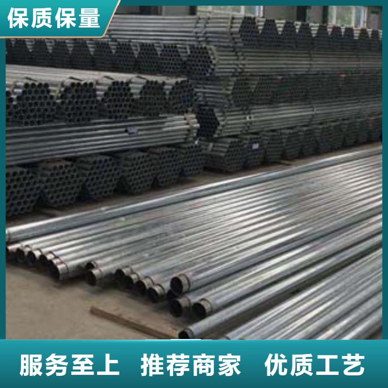 园林不锈钢护栏