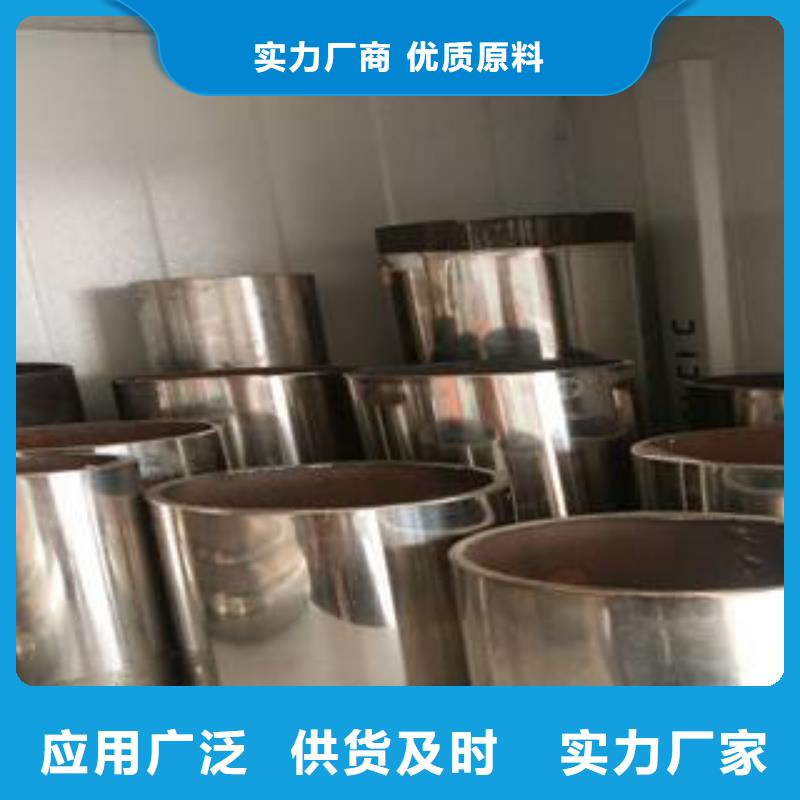 304桥梁护栏