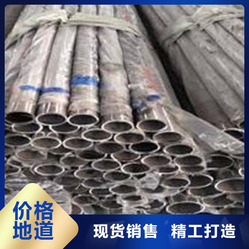 304桥梁护栏