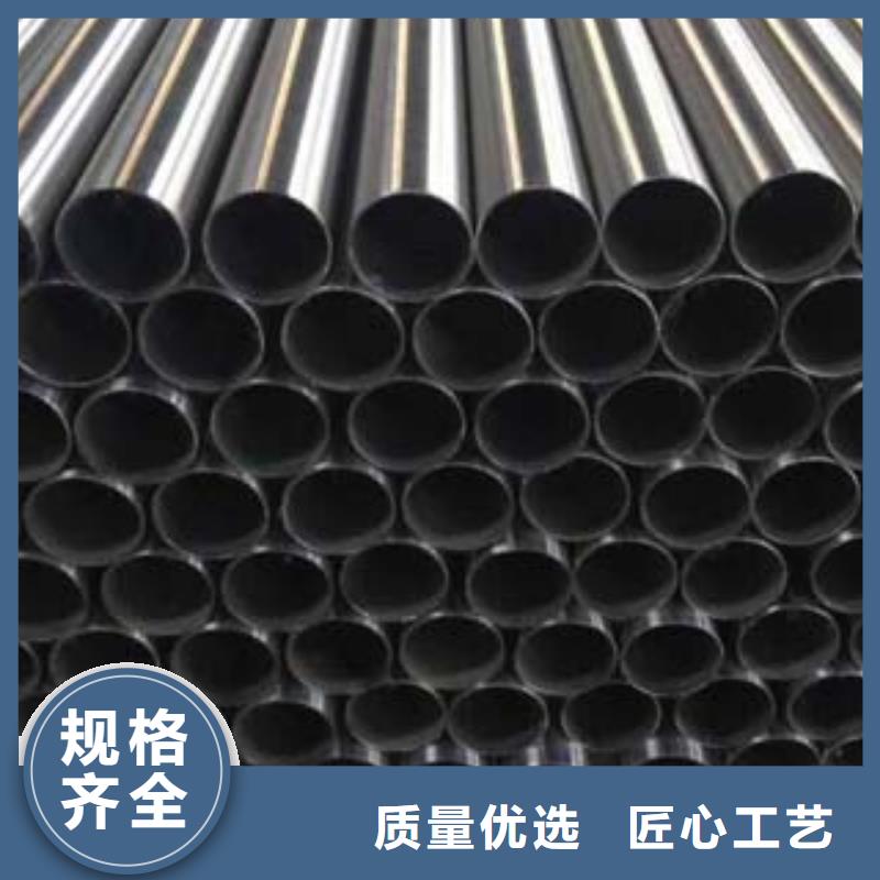 不锈钢护栏