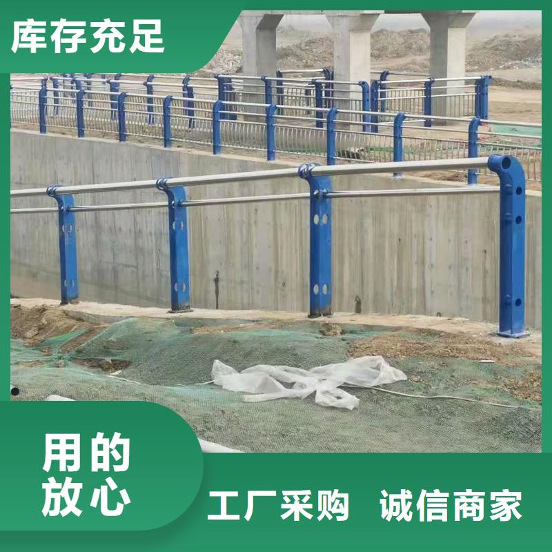 景观不锈钢桥梁护栏规格