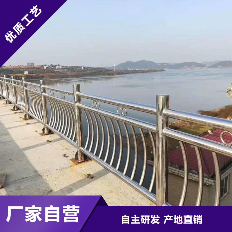 防撞立柱