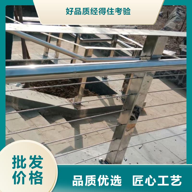 景观不锈钢桥梁护栏规格