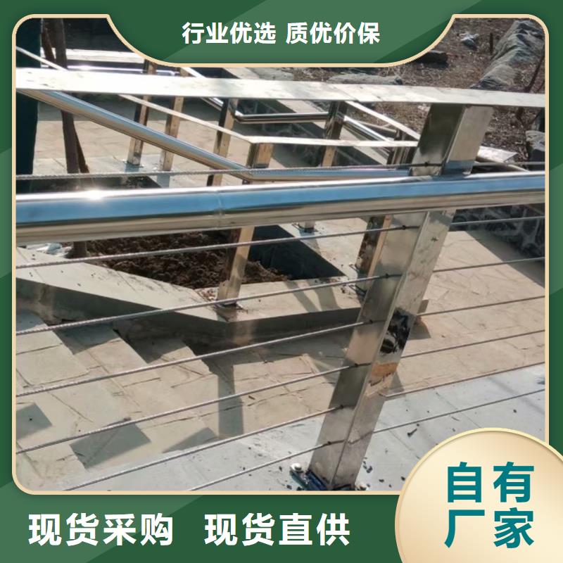 不锈钢复合管河道景观护栏工程施工案例
