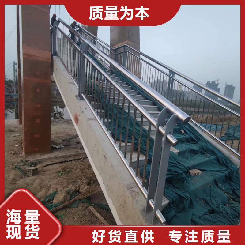 不锈钢复合管河道景观护栏工程施工案例