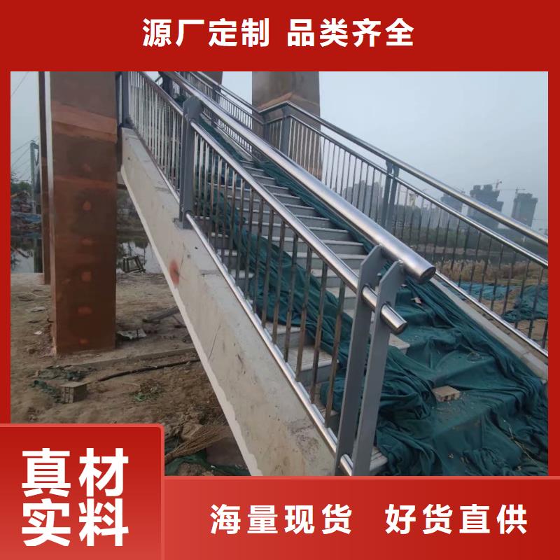 景观不锈钢桥梁护栏规格