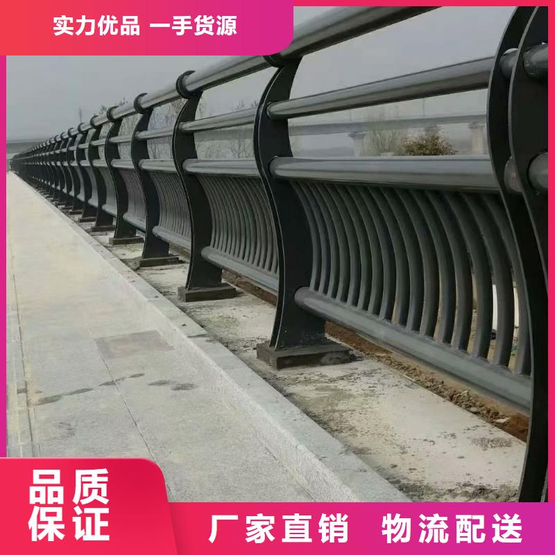 公路隔离护栏