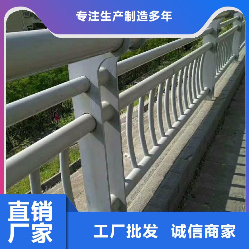 公路隔离护栏