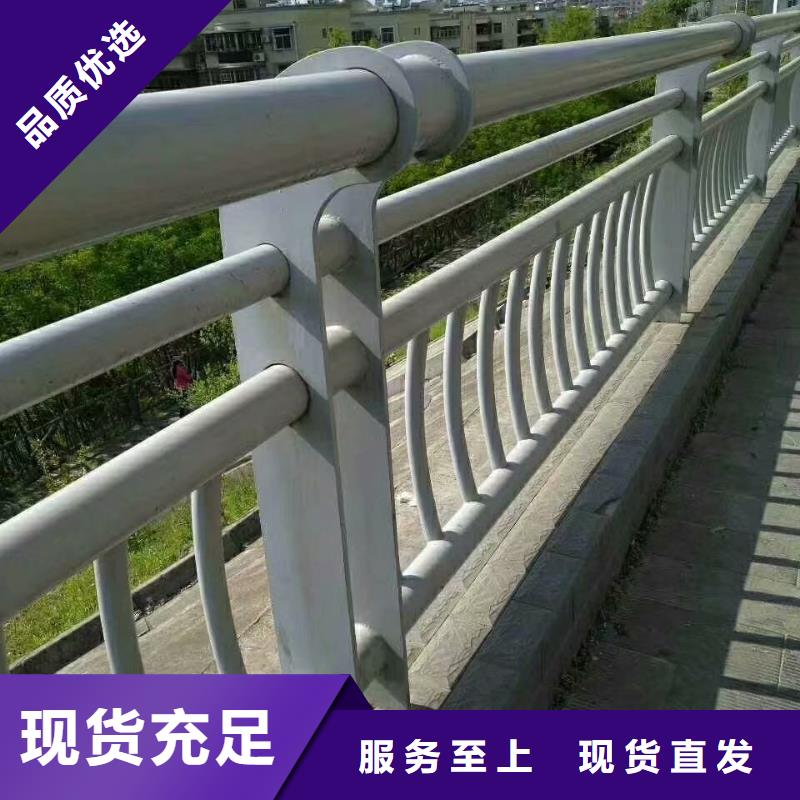 园林不锈钢护栏