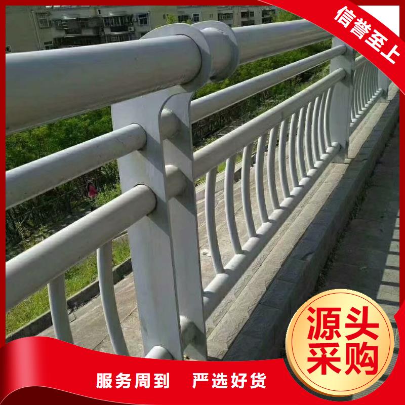 不锈钢护栏