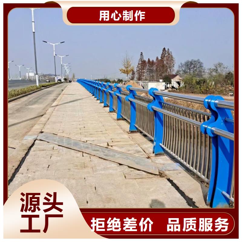 公路隔离护栏
