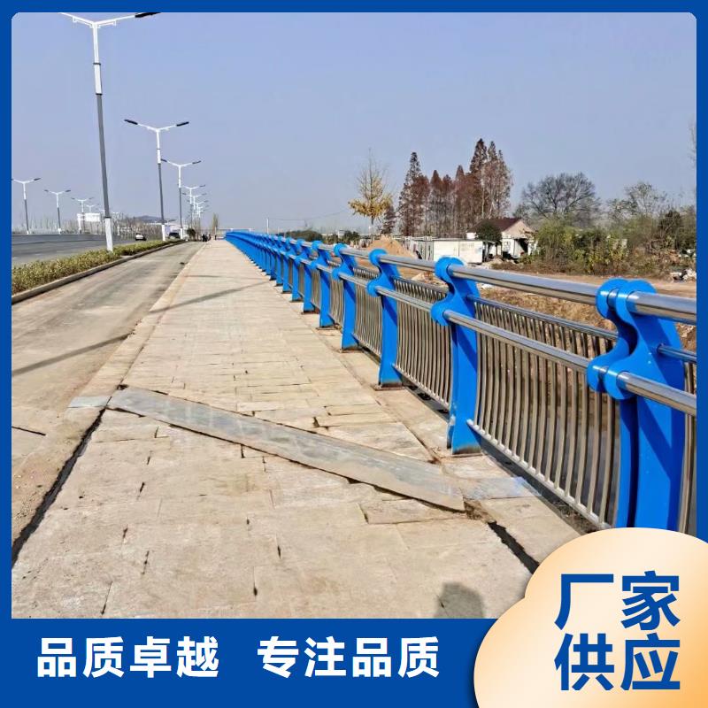 公路隔离护栏