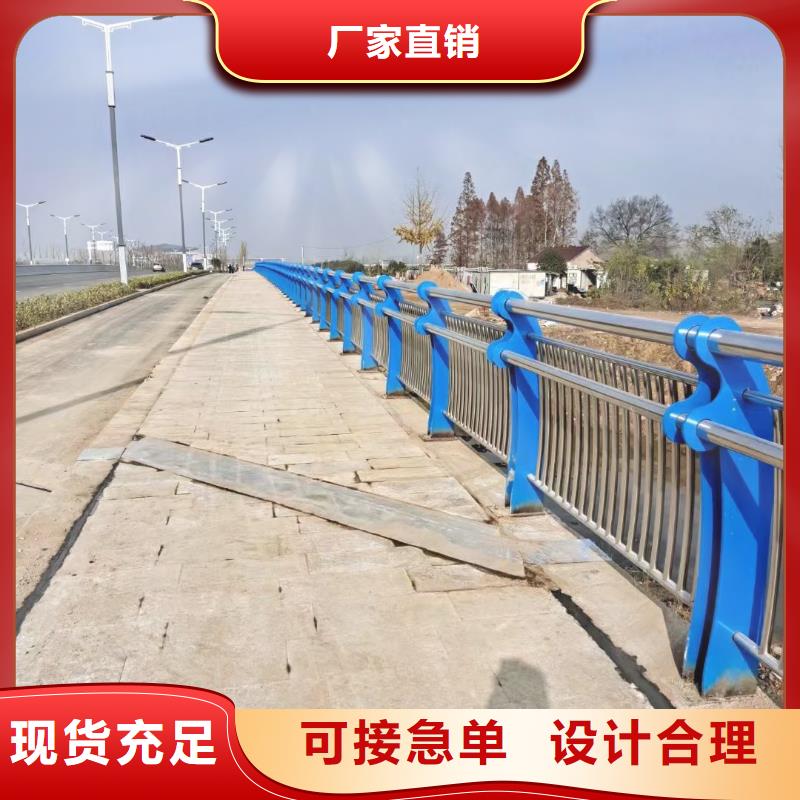 不锈钢复合管河道景观护栏工程施工案例