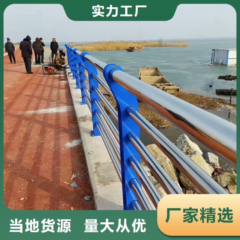 公路隔离护栏