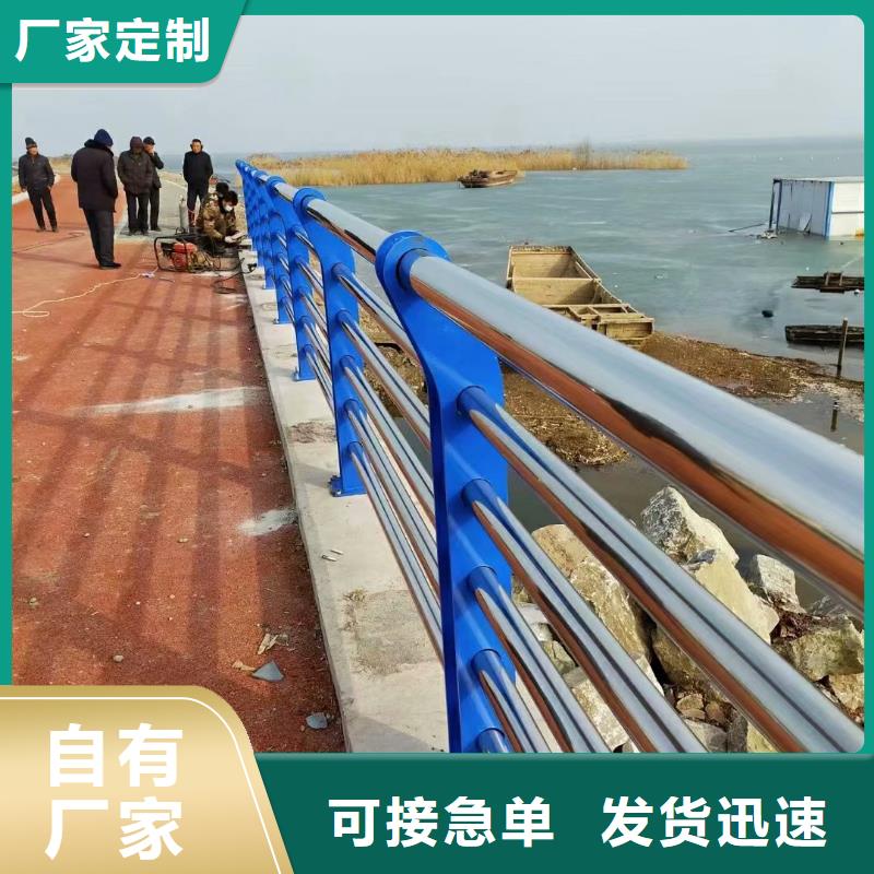 不锈钢复合管河道景观护栏工程施工案例