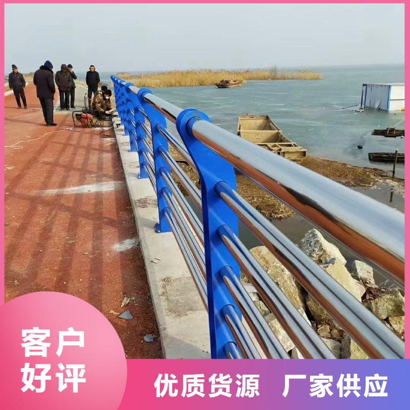 景观不锈钢桥梁护栏规格