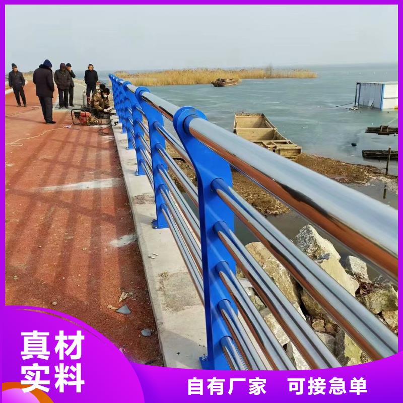 不锈钢护栏