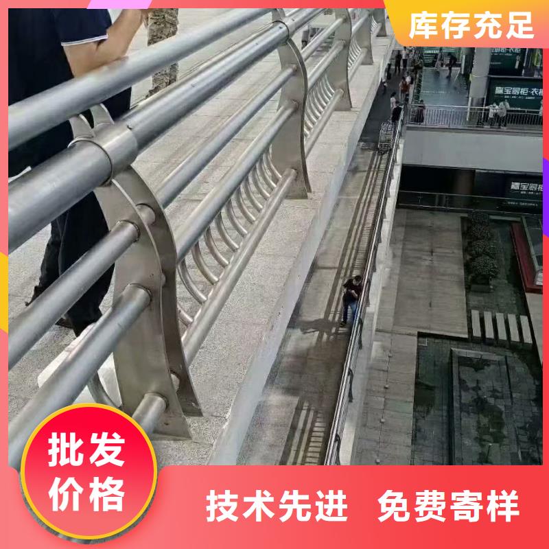 园林不锈钢护栏