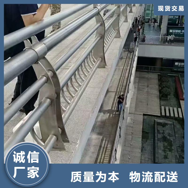 景观不锈钢桥梁护栏规格