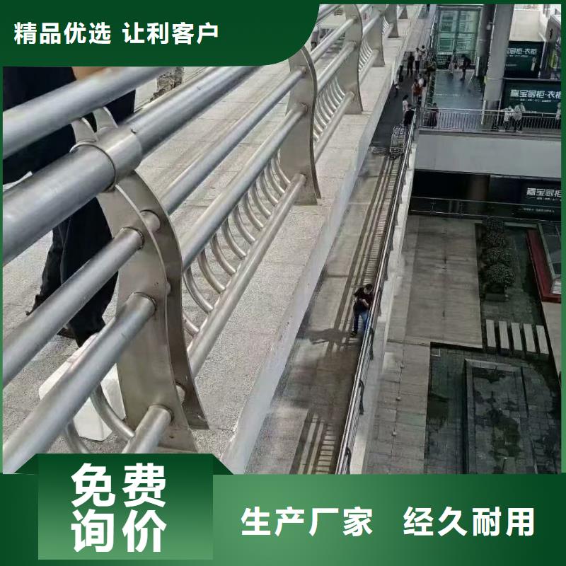 不锈钢复合管河道景观护栏工程施工案例
