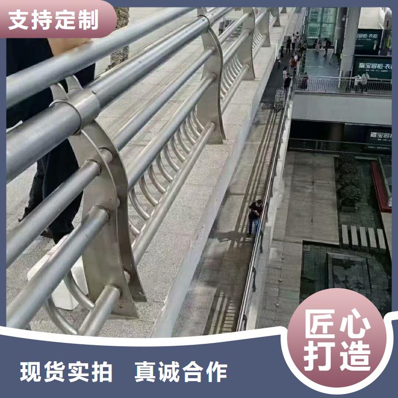 304桥梁护栏