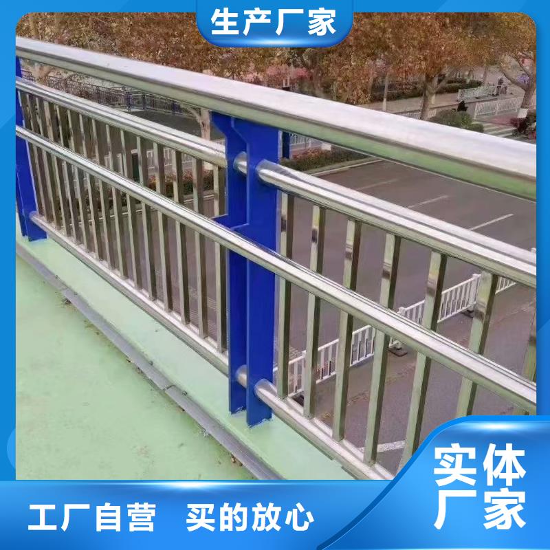 不锈钢复合管河道景观护栏工程施工案例