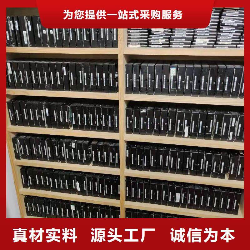 数据恢复硬盘数据恢复实力厂商