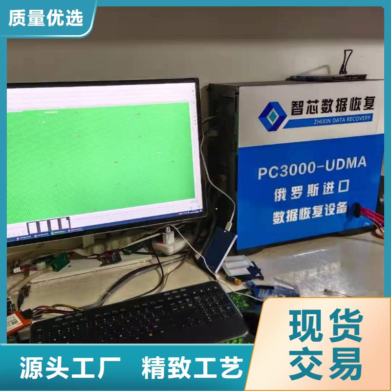 照片恢复群晖数据恢复SQL数据库修复