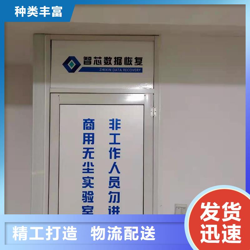 监控恢复服务器数据恢复NAS数据恢复